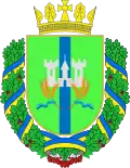 Coat of arms of Kolyndiany