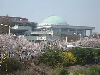 National Assembly Building
