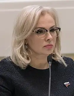 Olga Fyodorovna Kovitidi