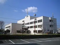 Kozakai Town Office