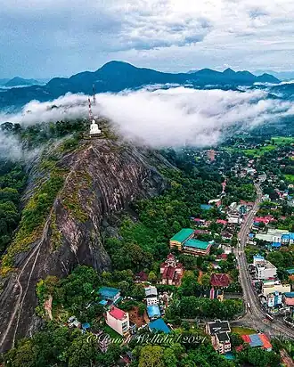 Aerial view of Kurunegala city