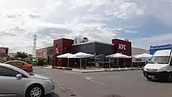 A KFC restaurant in Sofia, Bulgaria
