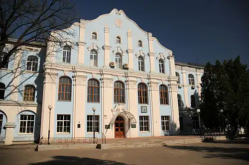 Forest Engineering Institute, 1927