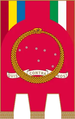 Flag of the short-lived Italian Regency of Carnaro at Fiume, bearing the snake Ouroborus