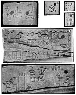 Labels with early inscriptions from the tomb of Menes, c. 3200–3000 BC