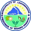 Official seal of Laguindingan