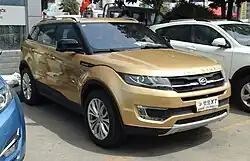 Landwind X7