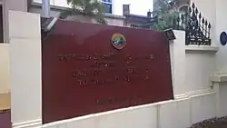 Embassy in Hanoi