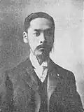 Yi Ji-yong [ko] Interior Minister