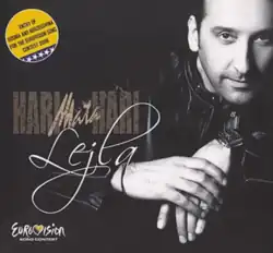 The official cover for "Lejla"