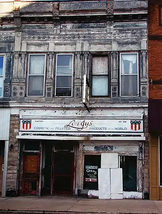 Len Jus Building (Mason City, Iowa)