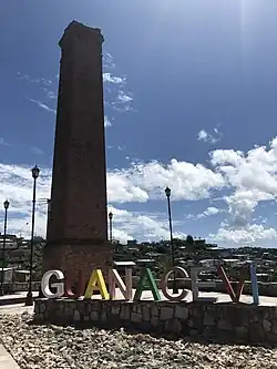 Letters of Guanaceví