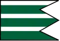 Flag of Liptovská Sielnica