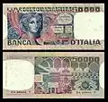 50,000 lire – obverse and reverse – printed in 1977