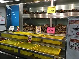 Live seafood at Uwajimaya in Beaverton, Oregon