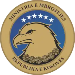 Seal of the Ministry of Defence