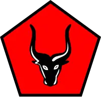 Logo of the political party, consisting of a bull (Indonesian: Banteng) inside of a red pentagon.