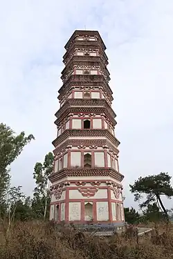 Zhengxiang Pagoda