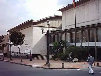 Luís Ángel Arango Library, La Candelaria, Bogotá, 1955–1958