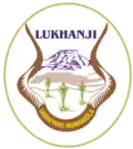 Official seal of Lukhanji
