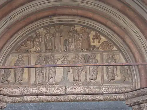 Lunette over the portal