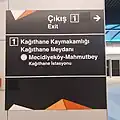 M11 Kağıthane Station Exit