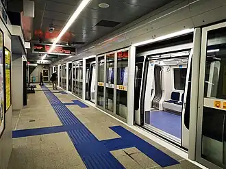 Image 39Milan Metro is the largest rapid transit system in Italy in terms of length, number of stations and ridership; and the eighth longest in Europe. (from Rail transport)