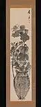 A white hanging scroll illustrated in black ink with a tall, woven bamboo basket filled with loosely defined flowers.