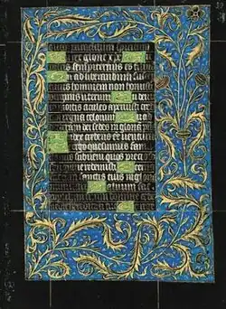 Folio 38r: Hours of the Virgin: Matins