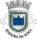 Coat of arms of Cidade da Senhora da Hora