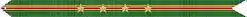 A green streamer with red, gold, and blue horizontal stripes and three stars in the center