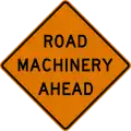 CW21-3 Road machinery (distance) ahead