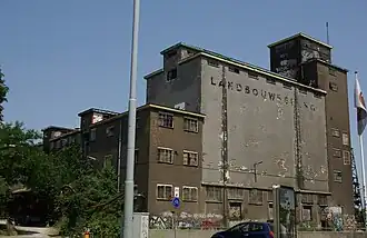 Large industrial building