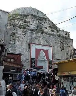 Mahmut Pasha Hamam, Istanbul (1466)
