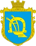 Coat of arms of Makiivka rural hromada