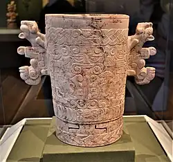 Mable Mayan Vessel, 700–1000,ac
