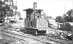 Coffee Pot at Leesville