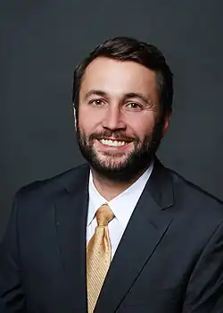 Official Portrait for the 85th General Assembly