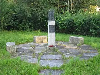 Memorial Site