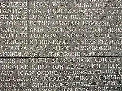 Names of the victims written on the walls