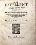 Q2 1619