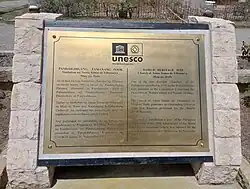 UNESCO World Heritage Site marker
