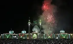 The White Days of certain months such as Rajab, Sha'ban, and Ramadan, are considered more important, and are days of celebration. Jamkaran Mosque, Qom.