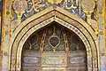 Close-up of the mihrab's spandrel