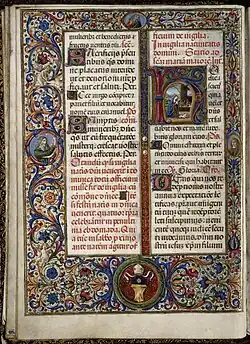 Page with a frame attributed to the people of the studio and an initial to the artist, the Nativity, fo 16 vo