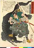 Miyamoto Musashi stepping on the head of a crocodile-like creature (Yamazame), by Utagawa Kuniyoshi, 1843