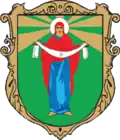 Coat of arms of Mlyniv Raion