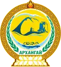Coat of arms of Arkhangai Province