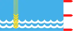 Flag of Selenge Province