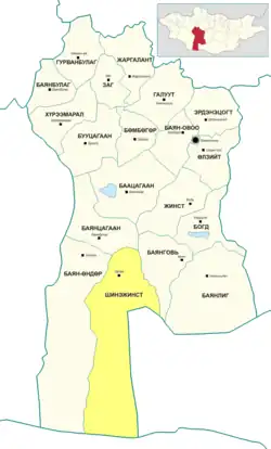 Shinejinst District in Bayankhongor Province